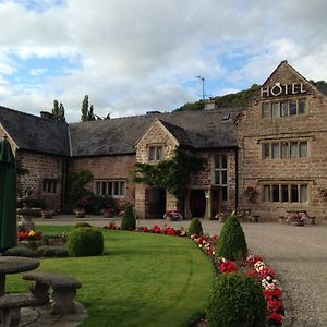 Old Court Hotel & Apartments